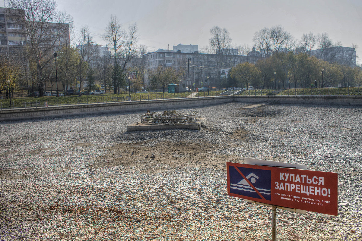 Хабаровск - Валерия (ЛеКи) Архангельская