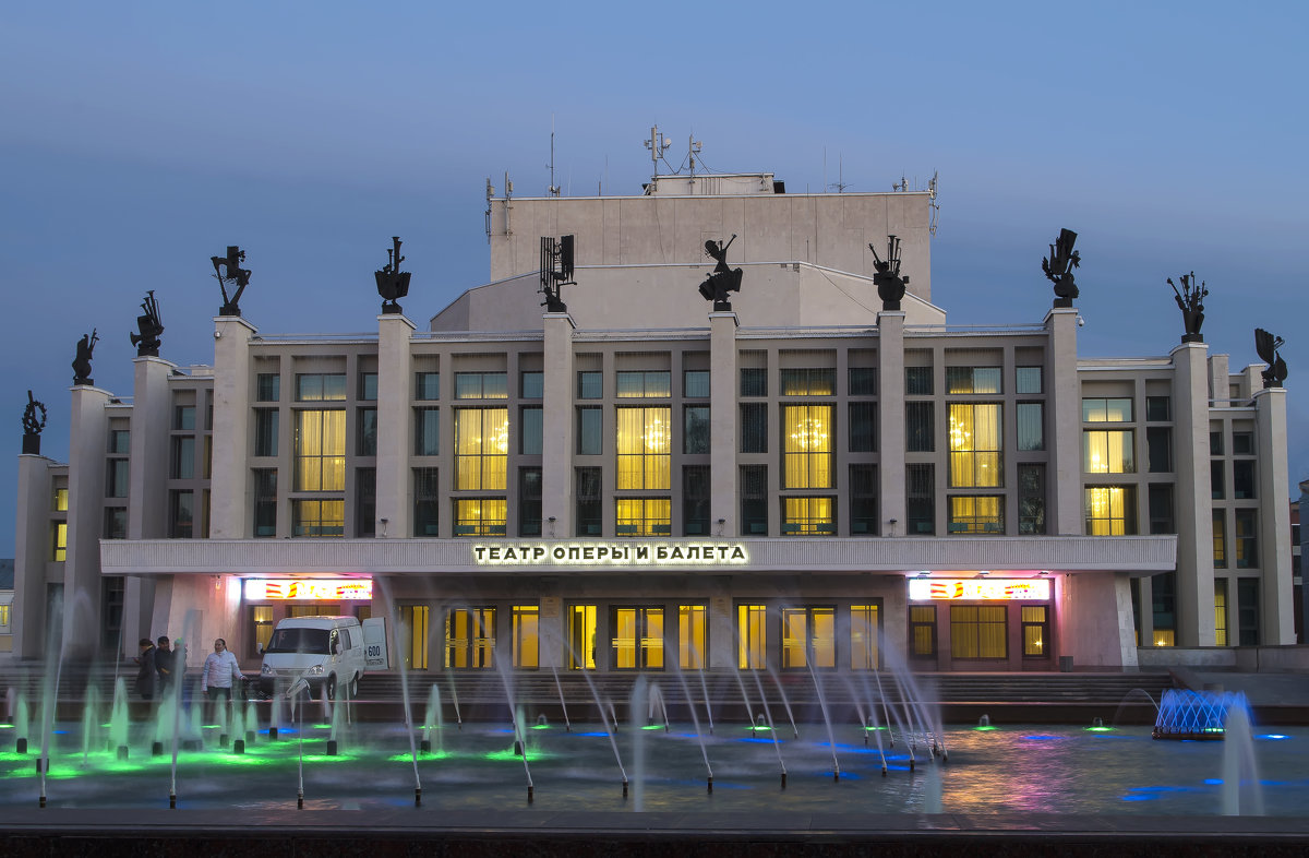 Театр оперы и балета - Владимир Максимов