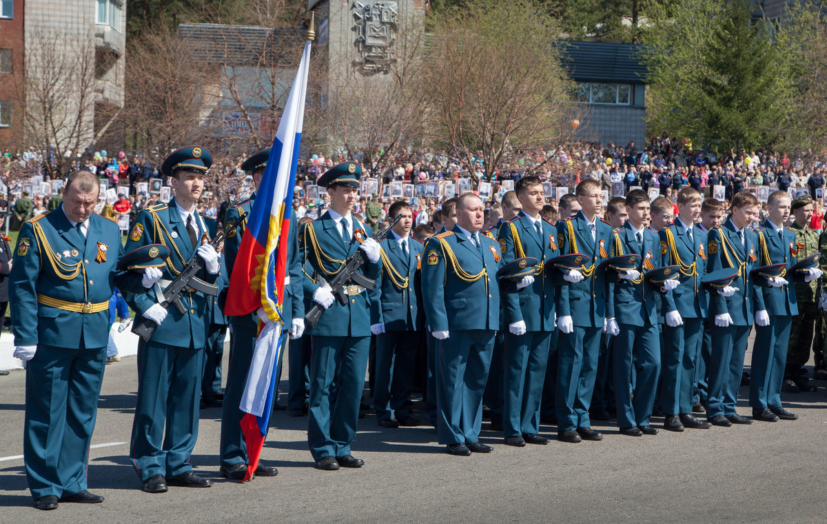 70-летие Победы в Великой Отечественной войне 1941 – 1945 годов - Andrey Uspenskiy