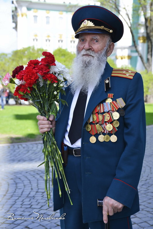 С ГОРДОЙ ОСАНКОЙ И ГРУСТЬЮ В ГЛАЗАХ.  9 мая 2015 г. С-Петербург - Виталий Половинко