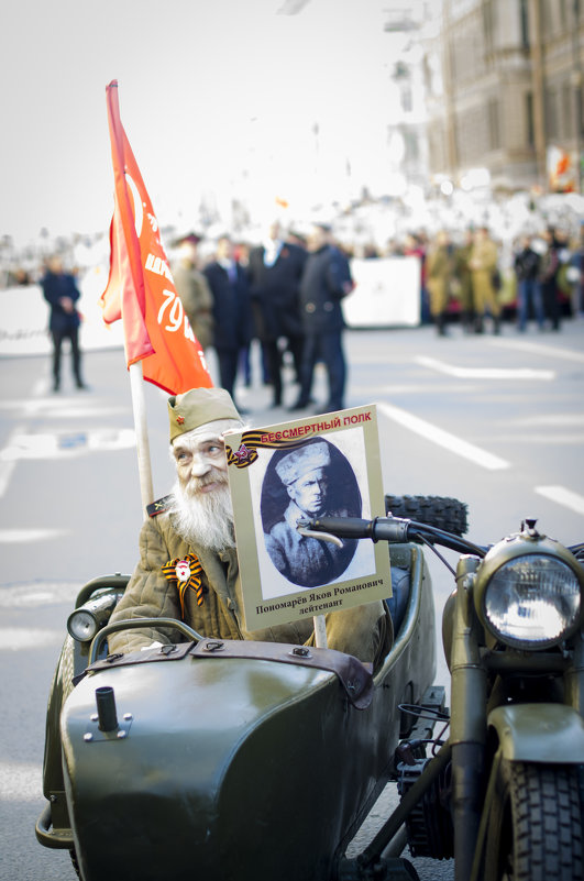 Деда едет на парад. Питер 9 мая. - Любовь 