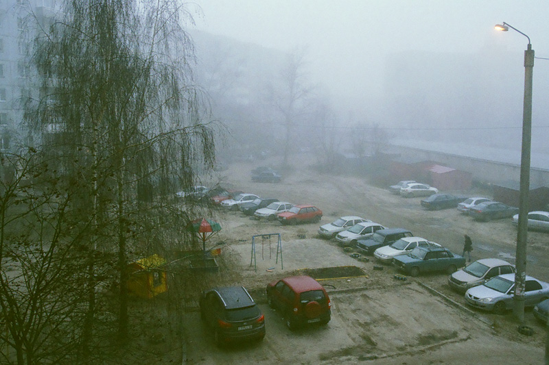 Утро.Туман - Владимир Безгрешнов
