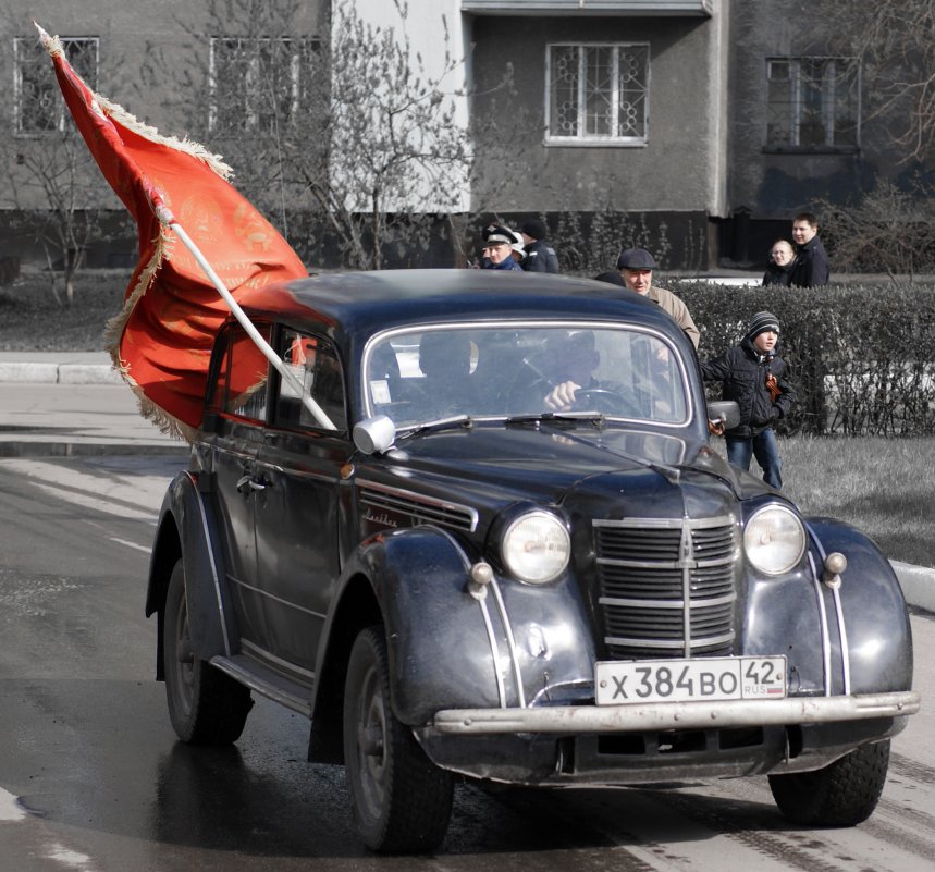 9 мая - Павел Вепрев