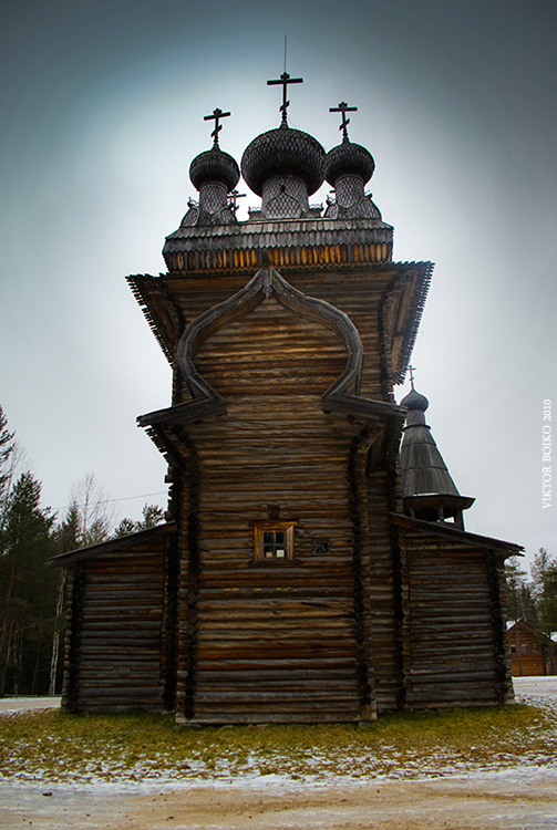 Архангельск - Виктор Бойко