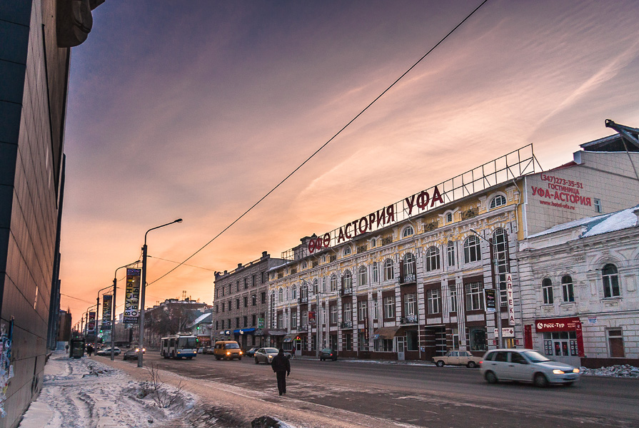 ... - Павел Меньшиков