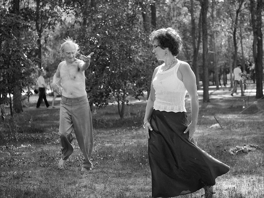 Танец в парке - Василий Василец