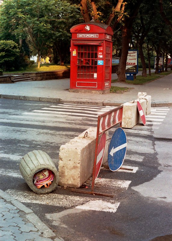 ... - Дмитрий Ланковский