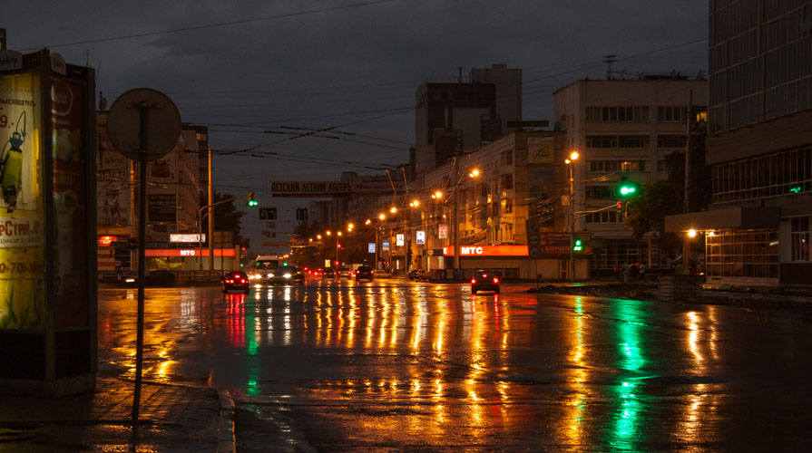 После дождя - Павел Меньшиков