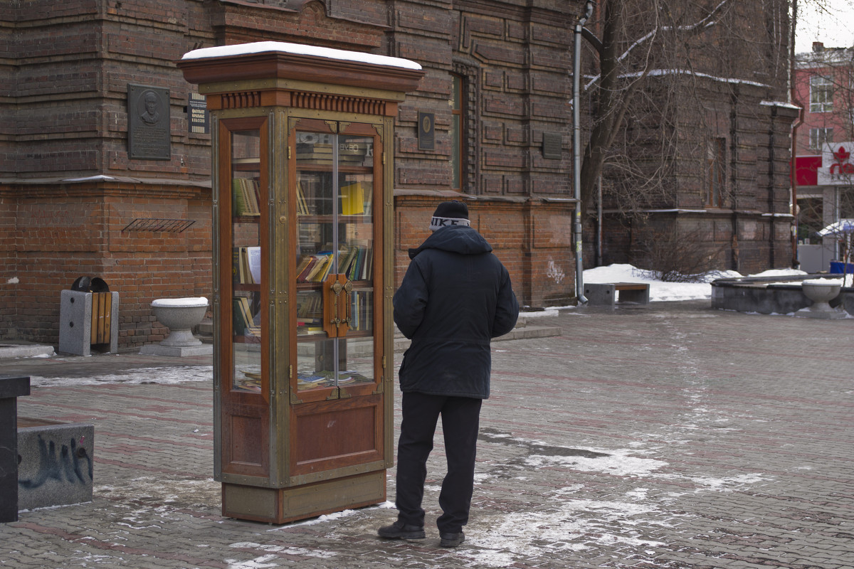 **** - Валентин Жеребятников