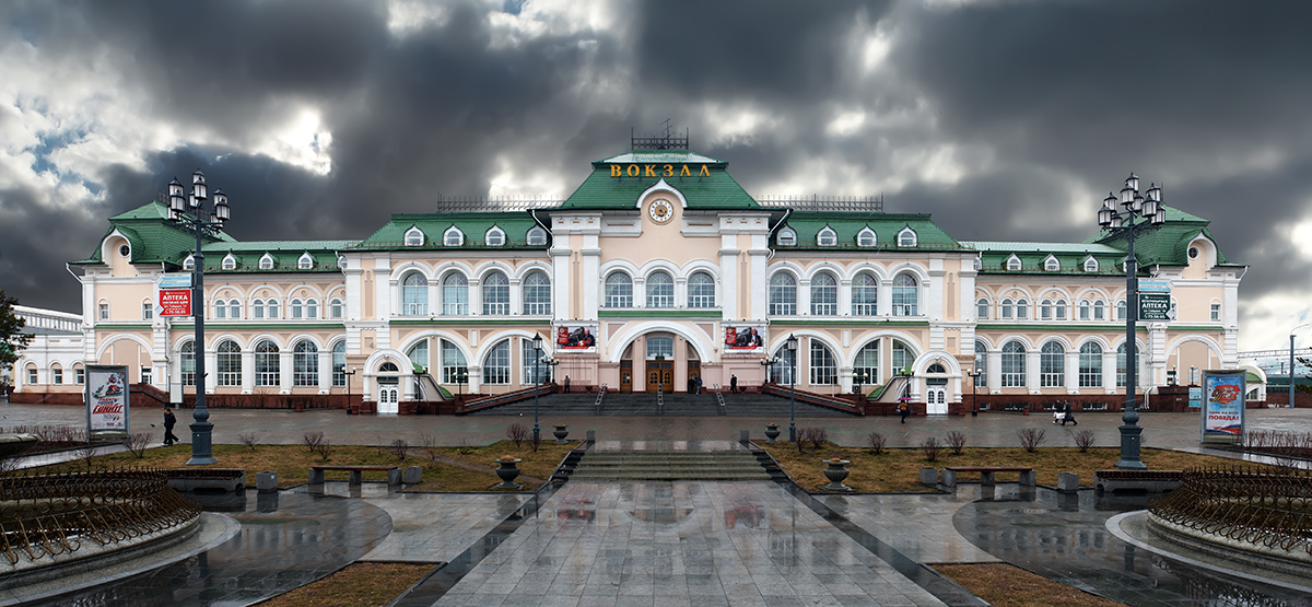 Вокзал - Сергей Балдин