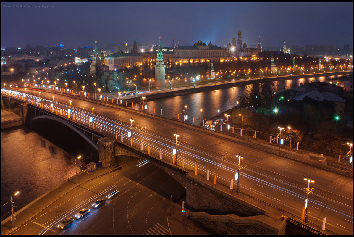 Москва. Вид на Кремль и Большой Каменный мост. - Юрий Дегтярёв