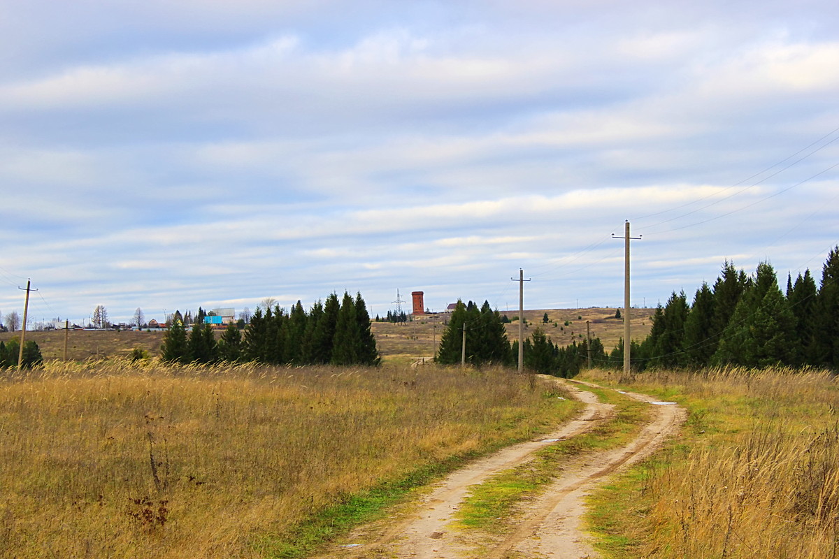 Осень - Александр Щеклеин