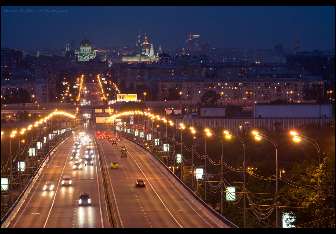 Москва. Лужнецкий метромост. - Юрий Дегтярёв