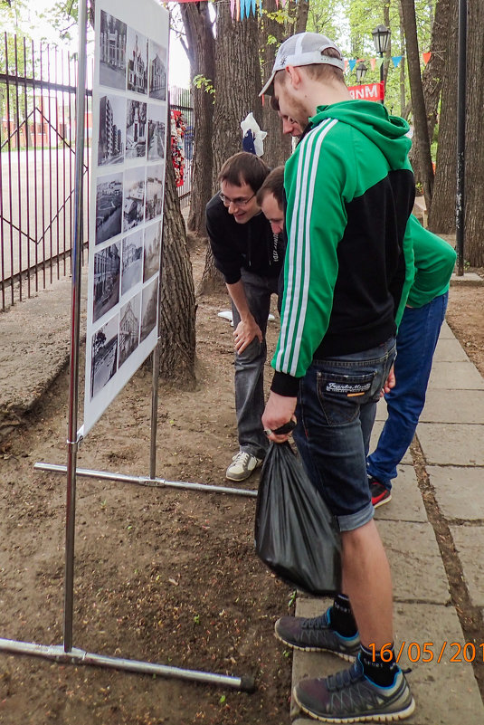 *** - Сергей Старовойт