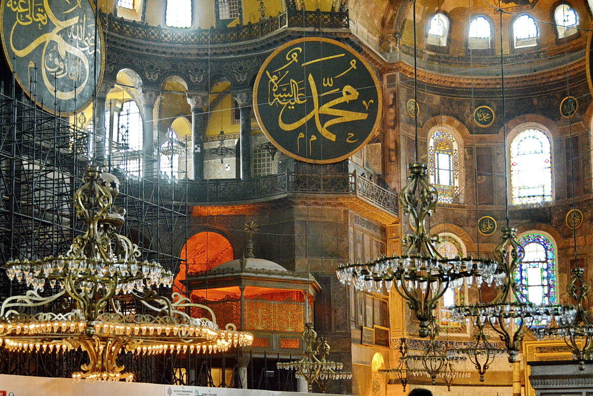 Святая София в Стамбуле - Анастасия Смирнова