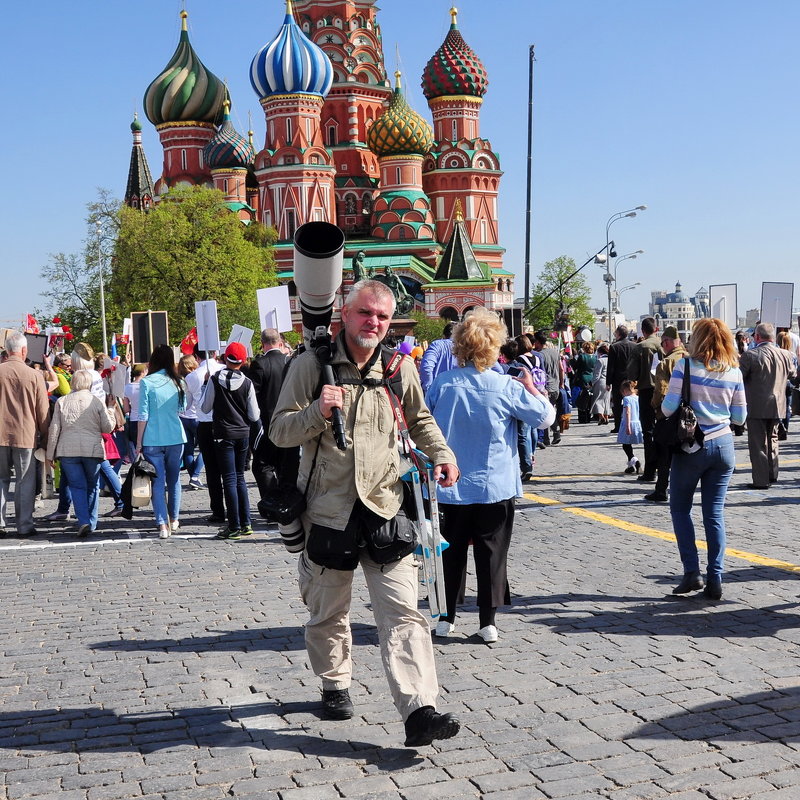 Фотограф - Александр Максименко