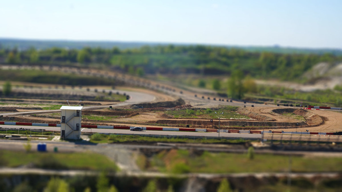 tiltshift - Insubordinate Колядинцев