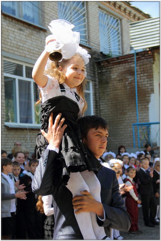 последний звонок - Николай Иванович Щенов