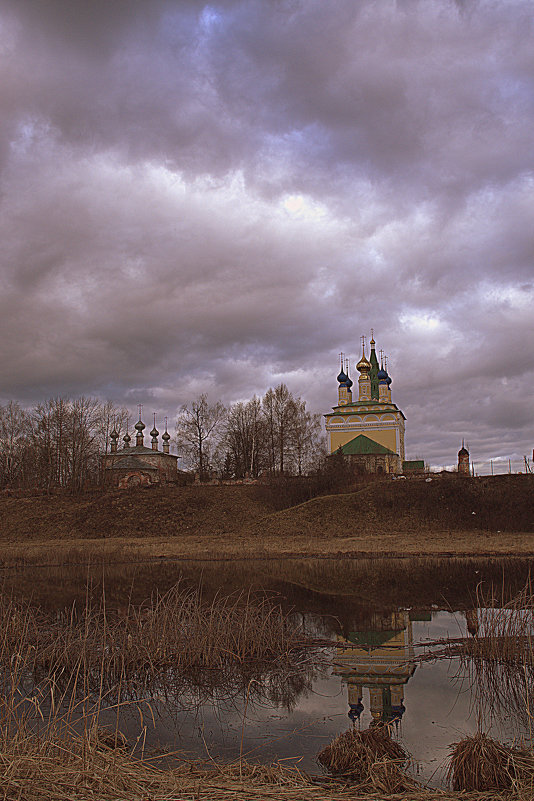 Горицы - Александра 