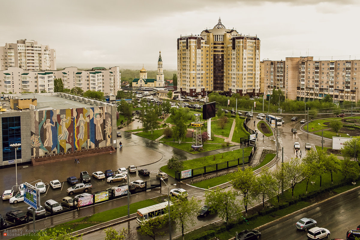 Оренбург, май 2015 - Артемий Кошелев