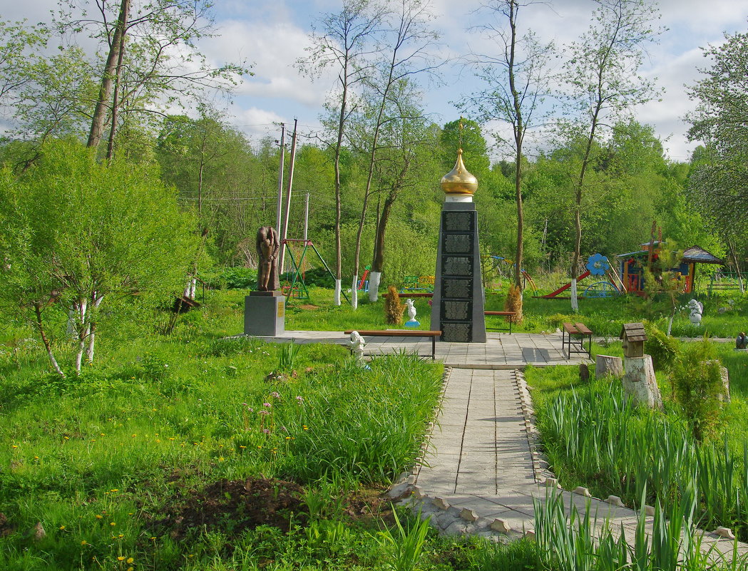 Парк памяти детей погибших в Беслане. Мураново. - Ирина Нафаня