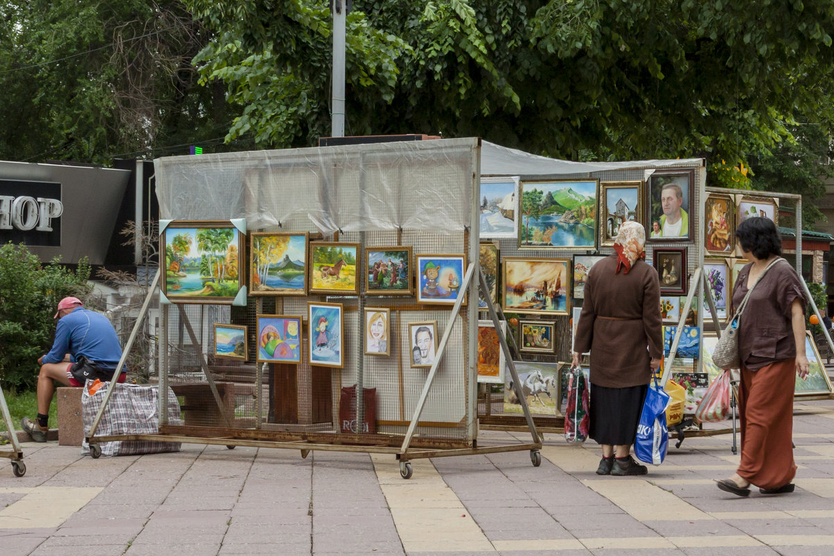 Сострадание к прекрасному - Наталья Одинцова