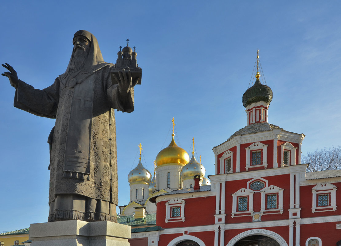 Святитель Алексий. (1293-1378) - Oleg4618 Шутченко