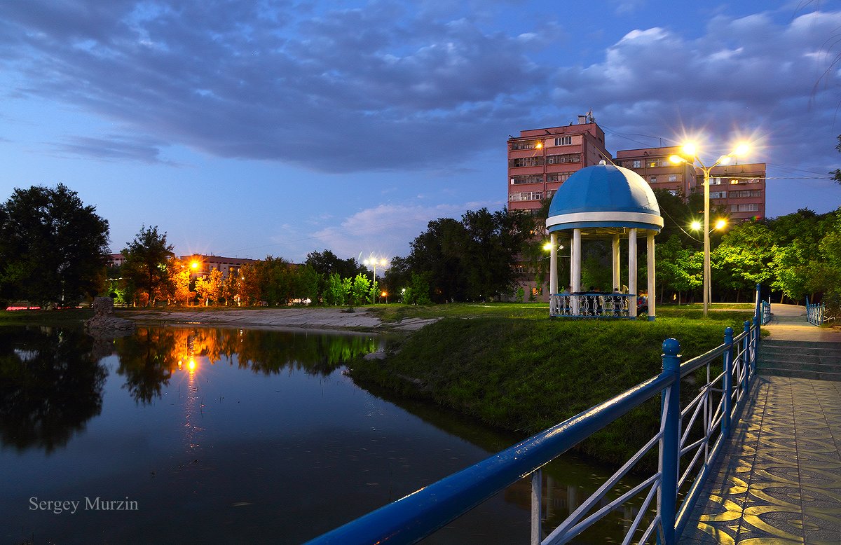 #Тараз.  Городской вечер - Сергей Мурзин