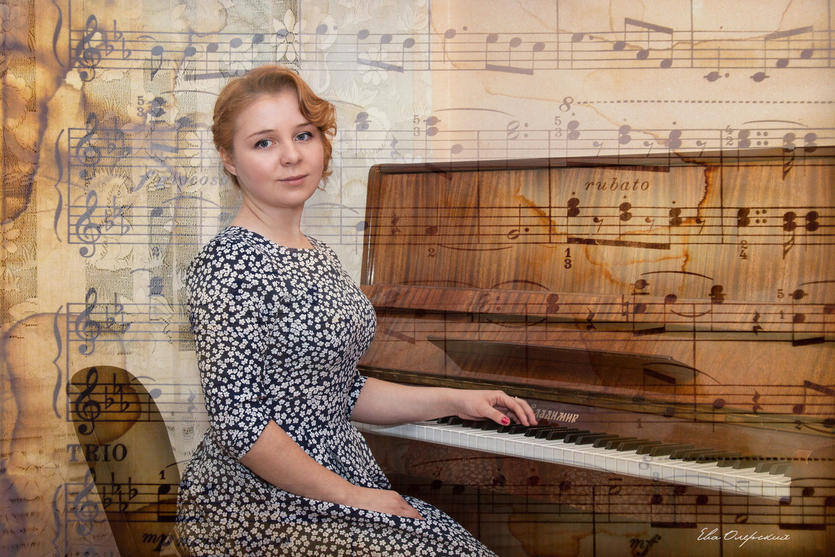 Учитель музыки - Ева Олерских