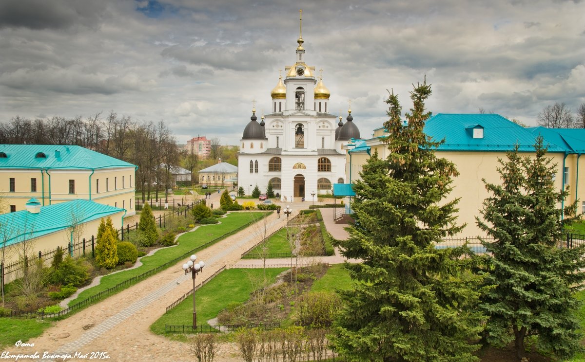 Успенский собор Дмитровского кремля. - Виктор Евстратов