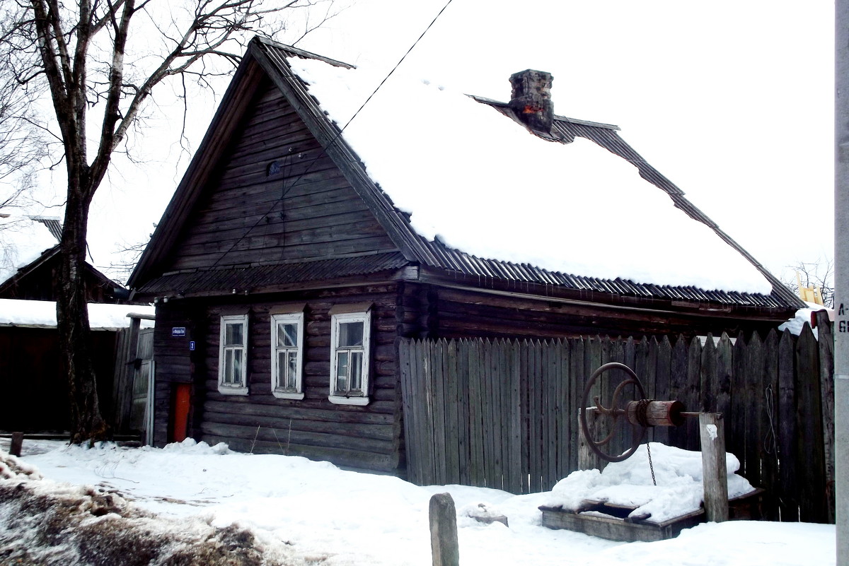 дом у колодца - Сергей Кочнев