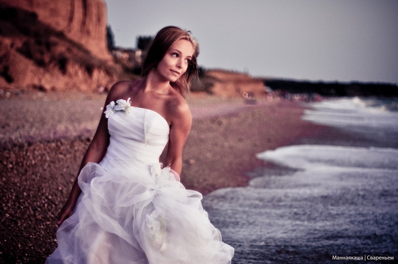 Пляжная свадьба - Алёна Бердникова