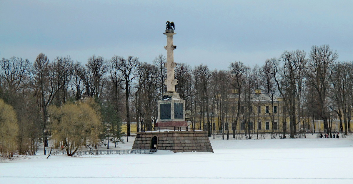 Чесменская колонна в Царском селе - Олег Попков