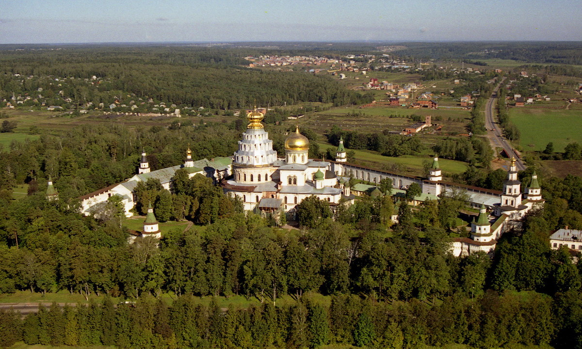 Истра Новоиерусалимский монастырь осень