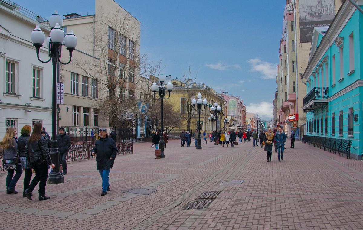 Арбат - Яков Реймер