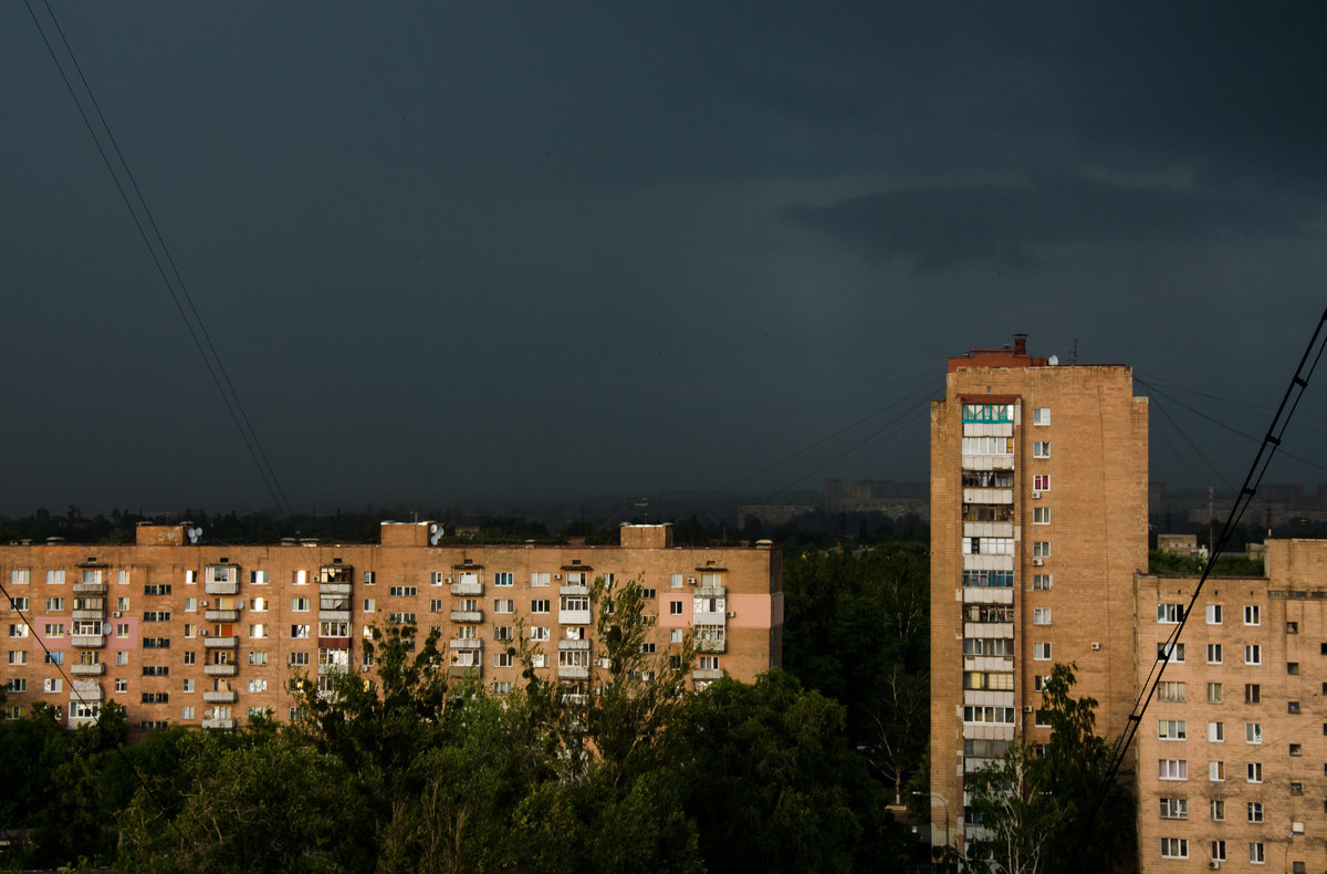 Было дождливо ... - Іван 