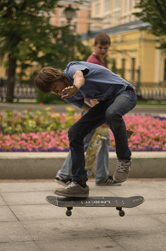 *** - Игорь В. Капустин