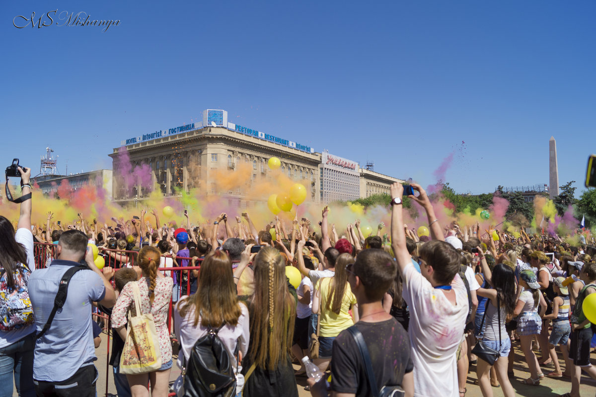 Фестиваль красок Холи в Волгограде - Mishanya Moskovkin