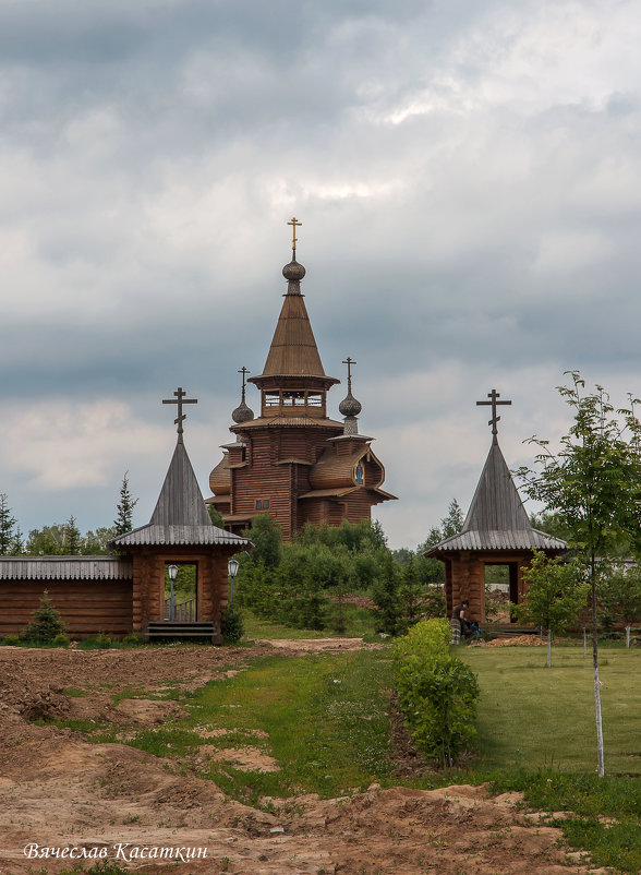 Церковь Сергия Радонежского - Вячеслав Касаткин