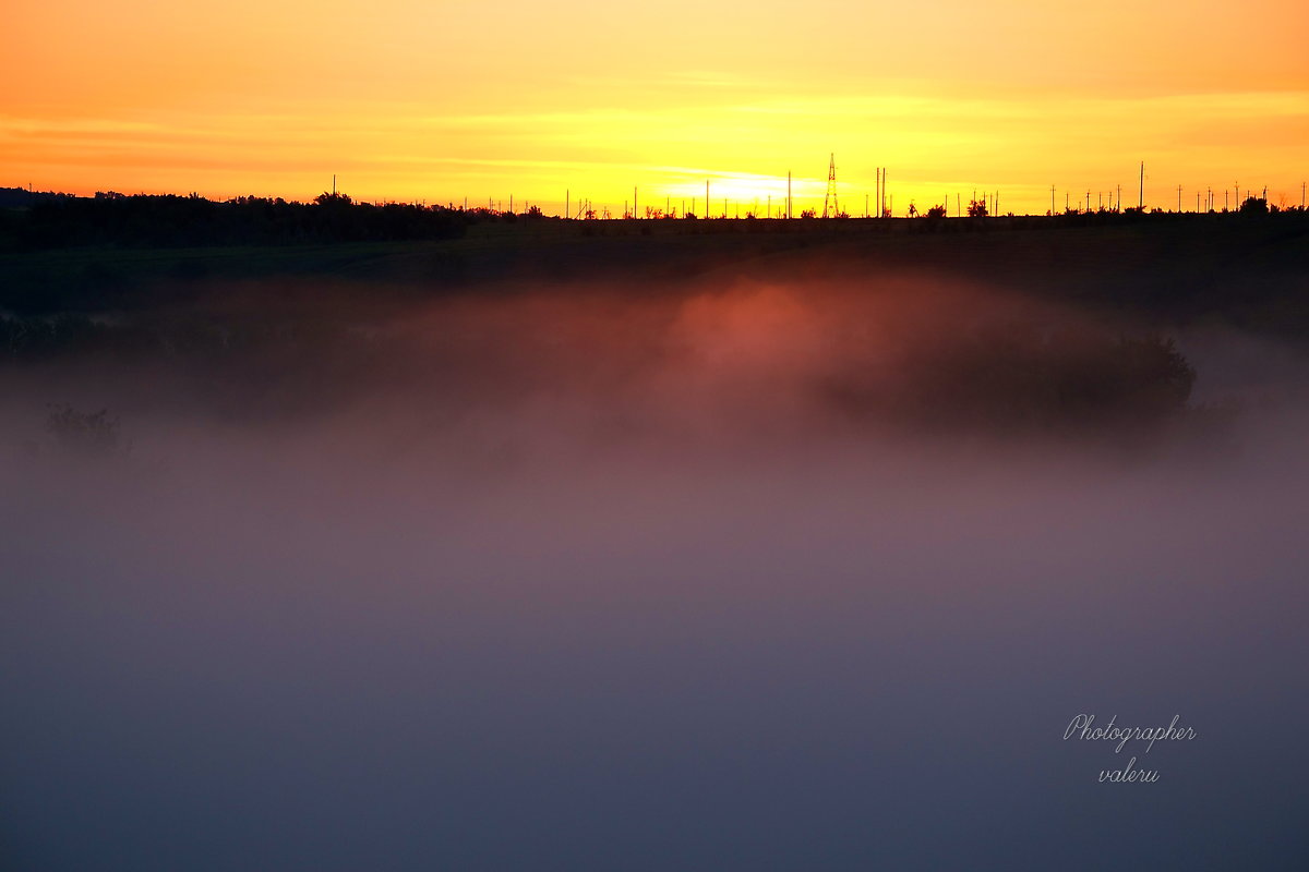 Туман в засаде - Валерий Лазарев