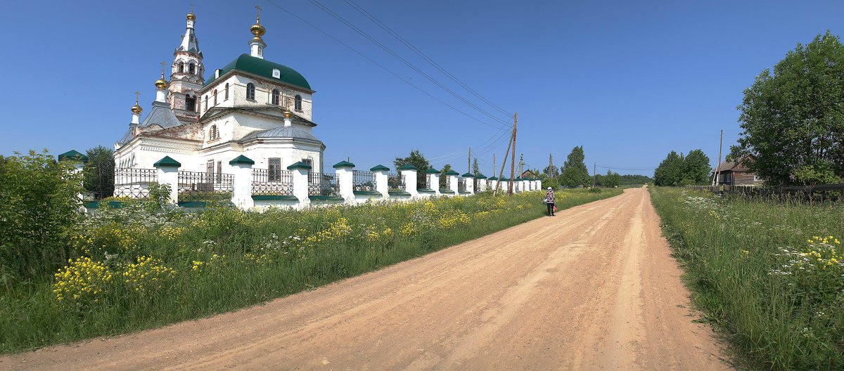 Женская доля... - Владимир Хиль