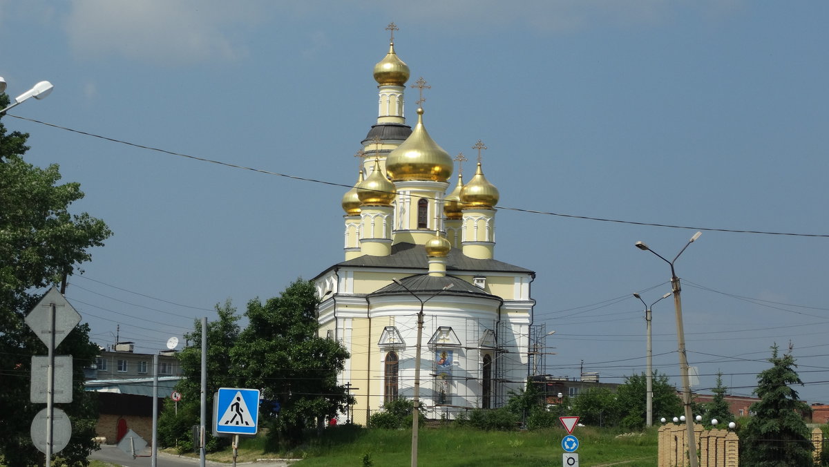 в Кыштыме - александр 