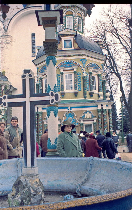 Троицко - Сергиевская лавра - Борис Александрович Яковлев 