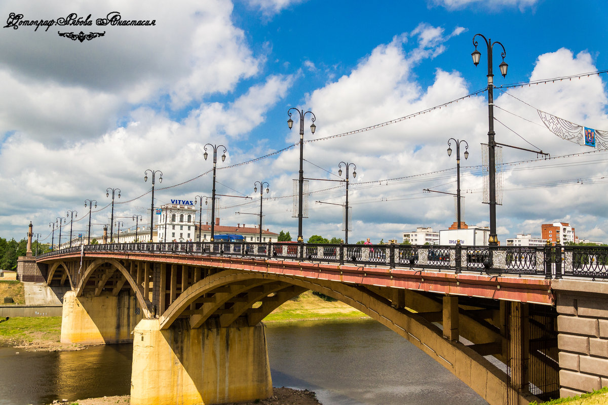 город Витебск - Анастасия Рябова