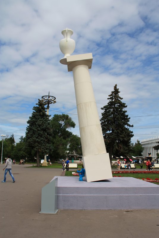 ...под ПБ - Владимир Холодницкий