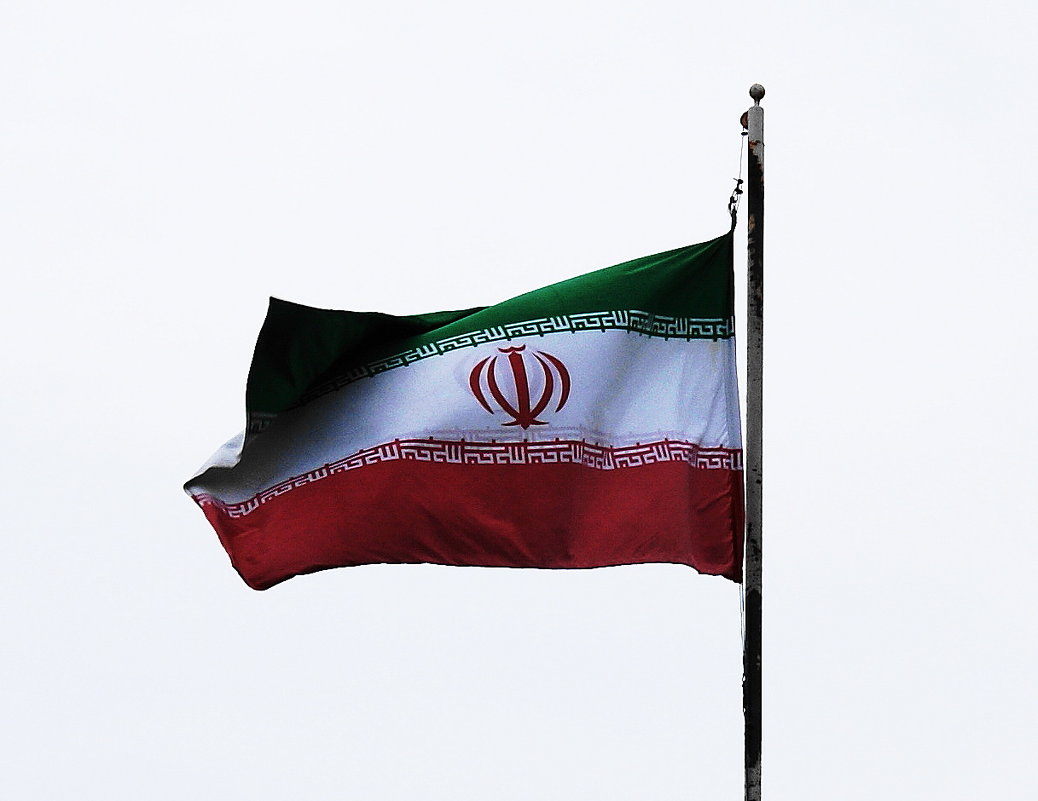 Флаг Ирана. - Александр Владимирович Никитенко