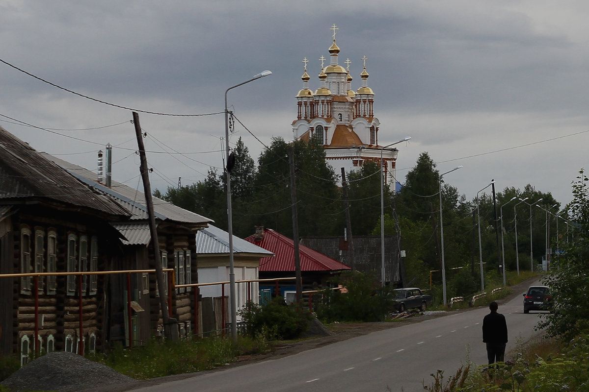 Хмурый Карпинск - андрей 