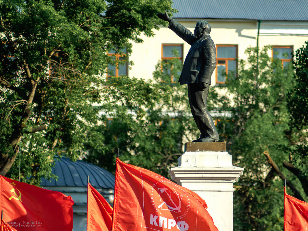 Памятник Ленину - Артемий Кошелев