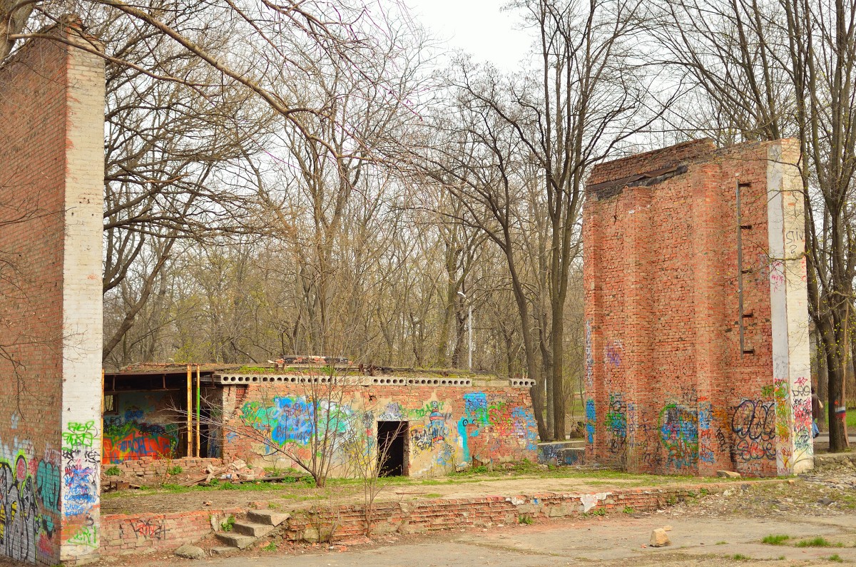 забытый парк - Екатерина Бутина