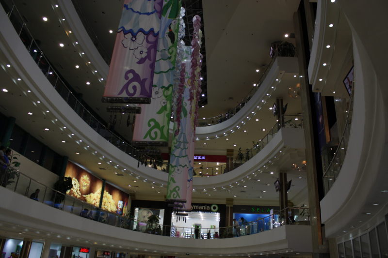 Торговый центр - Yrii Badin